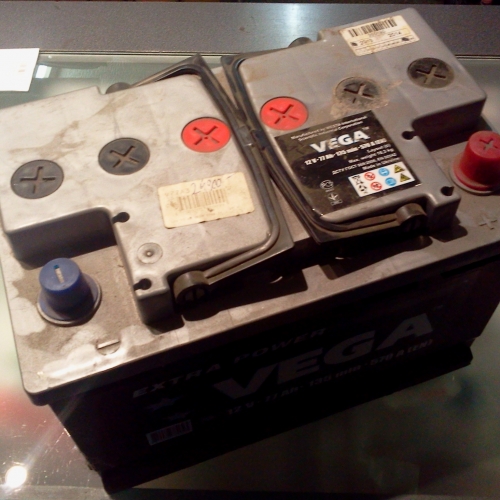 VEGA 12V 77Ah - akkumulátor 570A (EN) 24900Ft